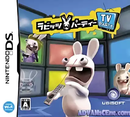 Image n° 1 - box : Rayman Raving Rabbids - TV Party